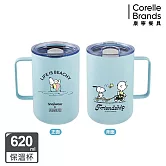 【美國康寧】Snapware Snoopy海灘假期 鋅light輕瓷不鏽鋼保溫保冰辦公杯620ml