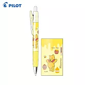 PILOT 限量芯動搖搖筆聯名款0.5 維尼熊