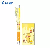 PILOT 限量芯動原子筆聯名款0.7 維尼熊