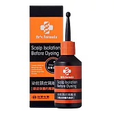 【Drs Formula】染前頭皮隔離液20g