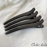 【卡樂熊】美髮專用基本款素色鴨嘴夾/分區夾/盤髮夾4入組(四色)- 黑色