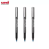 (限量買3送1)UNI UB-155 鋼珠筆  藍