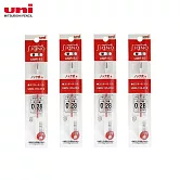 (限量買4送1)UNI UMR-82 鋼珠筆替芯  紅