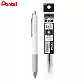 (1筆1芯)PENTEL 按壓式輕滑鋼珠筆  0.4黑