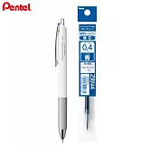 (1筆1芯)PENTEL 按壓式輕滑鋼珠筆  0.4藍