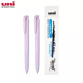 (限量2筆1芯送1)UNI UMN-155NC 自動鋼珠筆 0.38  紫丁香