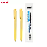 (限量2筆1芯送1)UNI UMN-155NC 自動鋼珠筆 0.38  銀黃
