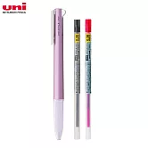 (限量1筆2芯送1)UNI UE3H-208 開心筆三色筆筆管+ 0.38mm紅&黑筆芯 金屬粉紅