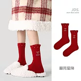 【JDS設計襪】紅紅火火喜氣百搭棉襪     * 願同星降