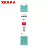 ZEBRA SNC-0.5 BLEN 防震三色原子筆替芯  紅