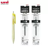 (限量1筆2芯送1)UNI SXN-150 國民溜溜筆 0.5鮮黃