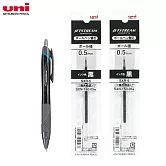 (限量1筆2芯送1)UNI SXN-150 國民溜溜筆 0.5土耳其灰綠