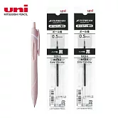 (限量1筆2芯送1)UNI SXN-150 國民溜溜筆 0.5柔和粉