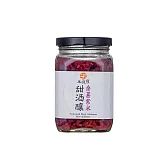 【台灣米發發】甜酒釀（300g） 桑葚紫米