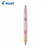PILOT 限量健握玩色搖搖筆 山崎稔插畫聯名  0.5-衝刺螃蟹
