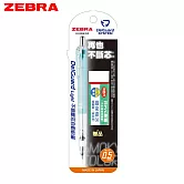 ZEBRA 煙燻色系 不易斷芯自動鉛筆 0.5 送橡皮  煙燻綠