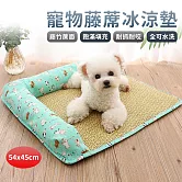 【EZlife】L型寵物藤席冰涼墊(54x45cm) 綠底小貓
