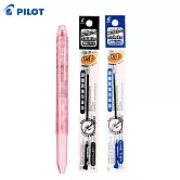 (1筆2芯) PILOT COLETO 超細變芯筆 3色  點嫩粉
