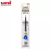 UNI ZENTO 零重力水性鋼珠筆替芯 0.38 藍
