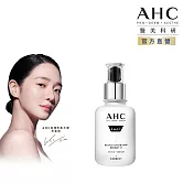 AHC 醫 美科研超秒晶透穀胱甘肽淡斑精華40ml
