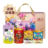 《紅布朗》花漾樂章4入堅果禮盒(到期日2026/2/2)