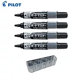 (買4送收納架)PILOT限量可換卡水白板筆  黑