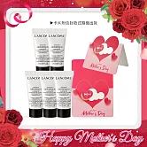 LANCOME 蘭蔻 超未來肌因賦活露(5ml)X5-寵愛媽咪組附母親節祝福卡片-公司貨(效期至2026.03.31)