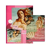 翡冷翠文創筆記本＋L夾｜波提且利《維納斯的誕生》