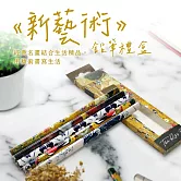 翡冷翠文創藝術5入鉛筆組《吻》