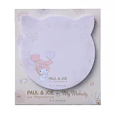 【日本Mark’s】PAUL & JOE x My Melody美樂蒂 造型便利貼 ‧ 粉