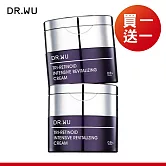 DR.WU 超A醇煥顏緊緻精華霜30ML_2入組