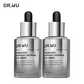 DR.WU 角鯊潤澤修復精華油30ML_2入組