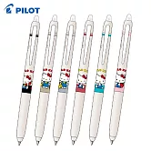 PILOT 限量按鍵魔擦筆-0.5-Waai-凱蒂貓聯名- 6色組