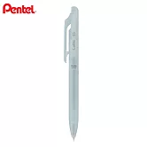 (2支1包)PENTEL 限量Calme 靜暮輕油筆0.5 半透明霜藍色