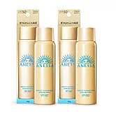 SHISEIDO 資生堂 安耐曬金鑽高效防曬噴霧NA SPF50+ PA++++(60g)X2-百貨公司貨