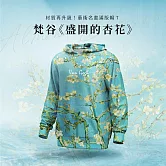 翡冷翠文創藝術滿版帽T｜梵谷《盛開的杏花》(S-XL) L 盛開的杏花