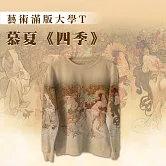 翡冷翠文創藝術名畫滿版大學T｜慕夏《四季》(S-XL) L 四季