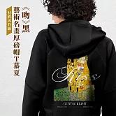 翡冷翠文創藝術厚磅帽T｜克林姆《吻》(S-XL) L 黑