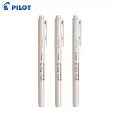 (3色1包)PILOT KIRE-NA螢光筆  淡彩色 粉彩粉紅+淡橘+粉綠