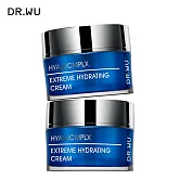 DR.WU 玻尿酸保濕精華霜50ML_2入組
