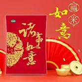 【中興米】諸事如意2KG