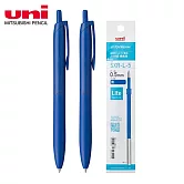 (2筆1芯)UNI 輕盈感溜溜筆 0.5藍