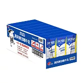 光泉高鈣牛乳無加糖200mL(24入/箱)
