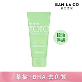 【BANILA CO】 ZERO茶樹去角質凝膠120ml(抗痘/控油/代謝/淨膚/深層清潔/粉刺)