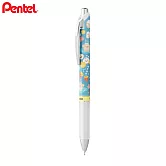 (2支1包) PENTEL KAWAII 8th 極速鋼珠筆0.5限定  暖暖呼呼