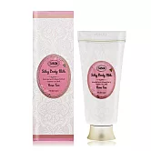 SABON 絲綢身體乳液(200ml)(管裝)-多味道可選-國際航空版 玫瑰茶語