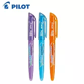 (3色1包)PILOT魔擦螢光筆 一般色 橘+藍+紫