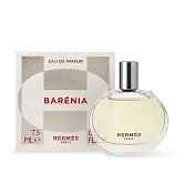 HERMES 愛馬仕 巴蕾尼亞女性淡香精 Barenia(7.5ml)-香水航空版
