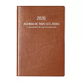  【日本Mark’s】2026 直式週記事手帳B6變型