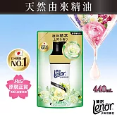 蘭諾Lenor 衣物芳香豆/香香豆 440ml補充包(清晨草木)